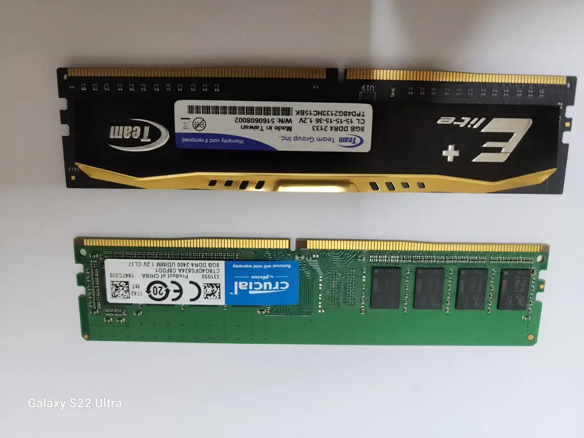 외산메모리카드 8GB DDR4  외산 개당11000원